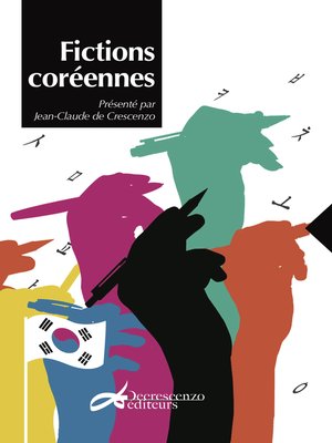 cover image of Fictions coréennes